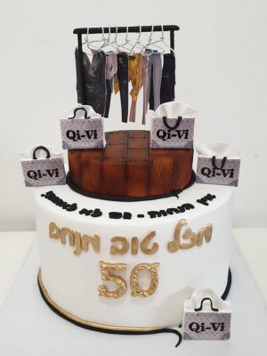 עוגת חנות בגדים