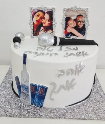 עוגת קריוקי