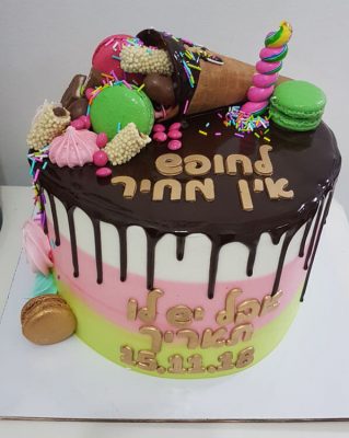 עוגות בצק סוכר - עוגות צהל, גיוס, שחרור קבלת דרגה