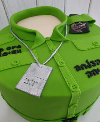 עוגות בצק סוכר - עוגות צהל, גיוס, שחרור קבלת דרגה