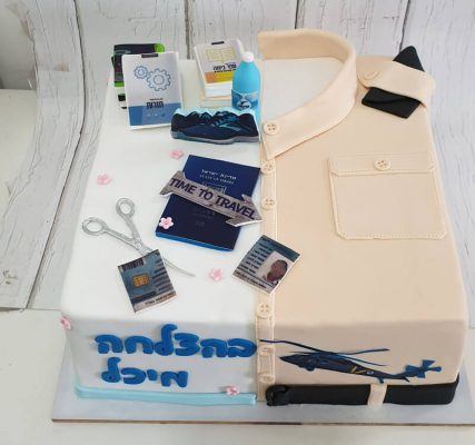 עוגות בצק סוכר - עוגות צהל, גיוס, שחרור קבלת דרגה