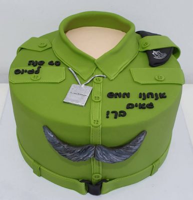 עוגות בצק סוכר - עוגות צהל, גיוס, שחרור קבלת דרגה