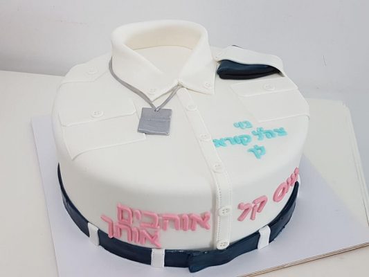 עוגות בצק סוכר - עוגות צהל, גיוס, שחרור קבלת דרגה