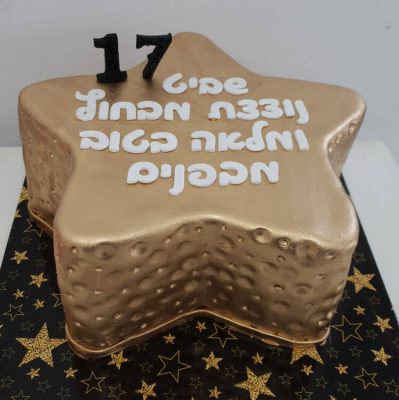 עוגות בצק סוכר - עוגות נוער