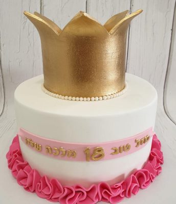 עוגות בצק סוכר - עוגות נוער