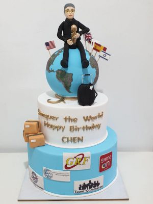 איש העולם הגדול