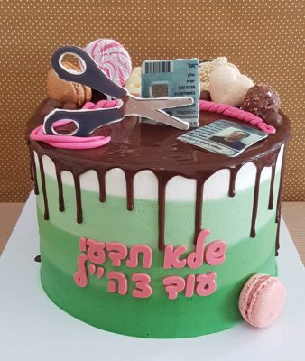 עוגות קצפת - עוגות צהל, גיוס, שחרור קבלת דרגה