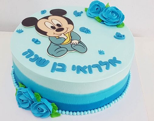 עוגות קצפת לתינוקות