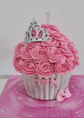 עוגות קצפת לתינוקות