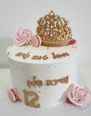 עוגות קצפת בת מצווה