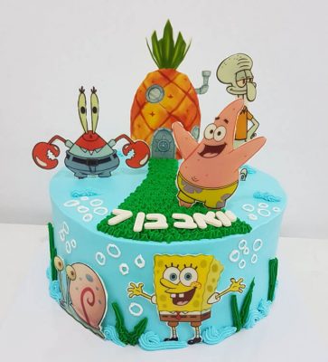 עוגות קצפת בנים