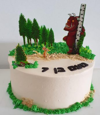 עוגות קצפת בנים