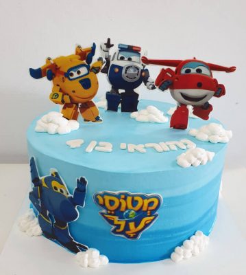 עוגות קצפת בנים