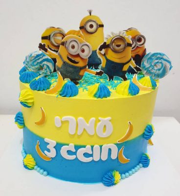 עוגות קצפת בנים