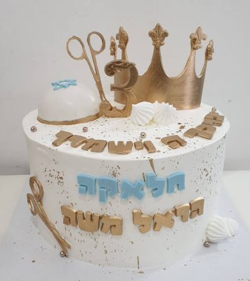 עוגות קצפת בנים