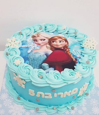 עוגות קצפת בנות