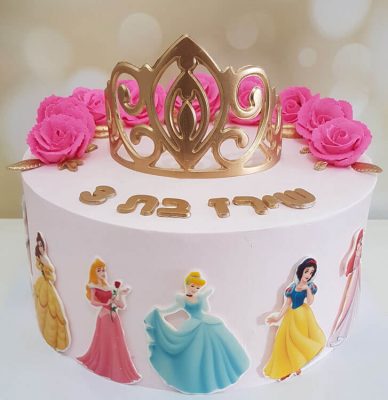 עוגות קצפת בנות