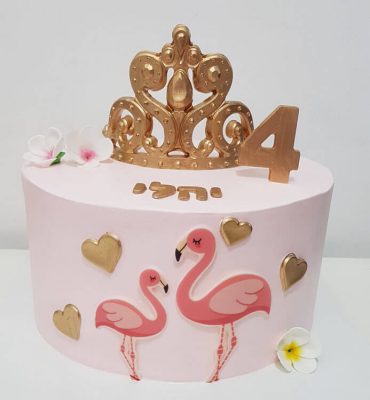 עוגות קצפת בנות