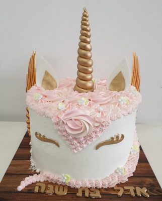 עוגות קצפת בנות