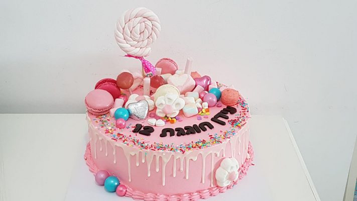 עוגות קצפת בנות