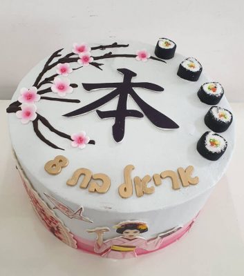 עוגות קצפת בנות