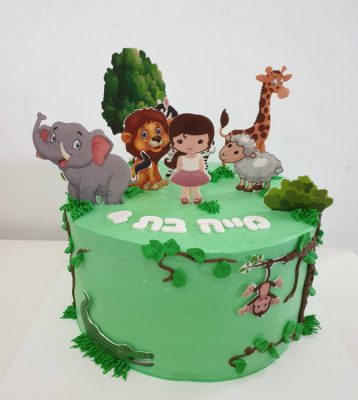 עוגות קצפת בנות