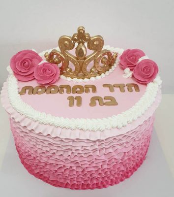 עוגות קצפת בנות