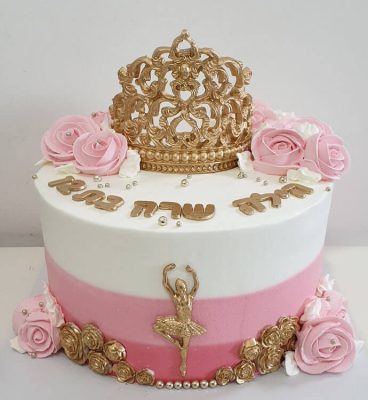 עוגות קצפת בנות