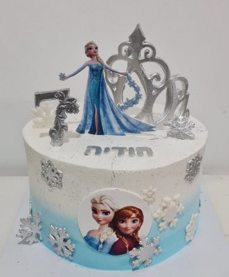 עוגות קצפת בנות