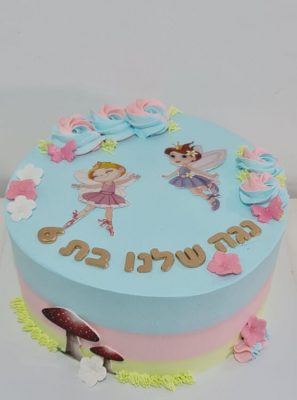 עוגות קצפת בנות