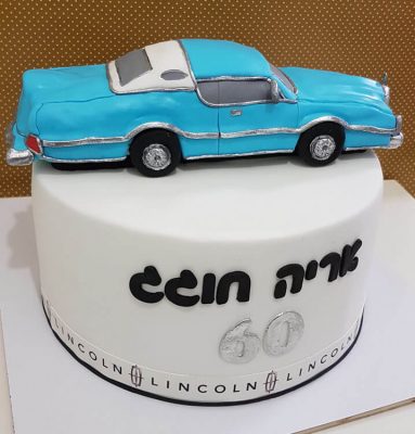 עוגות בצק סוכר למבוגרים