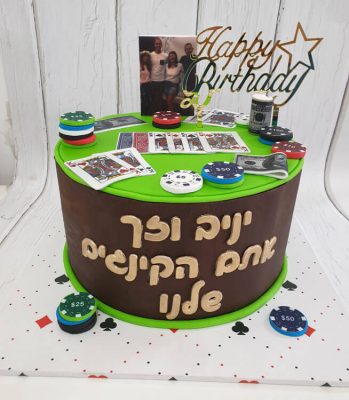 עוגות בצק סוכר למבוגרים