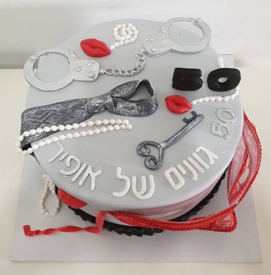 עוגות בצק סוכר למבוגרים