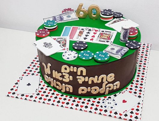 עוגות בצק סוכר למבוגרים