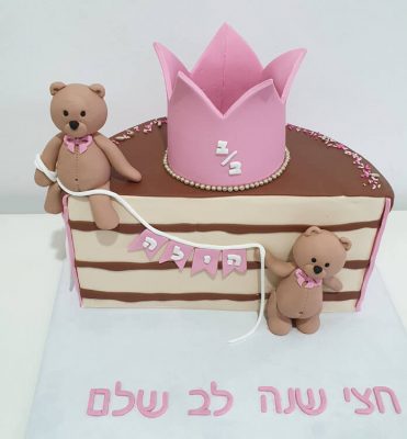 עוגות בצק סוכר לתינוקות