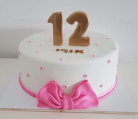 עווגות בצק סוכר בת מצווה