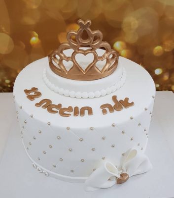 עווגות בצק סוכר בת מצווה