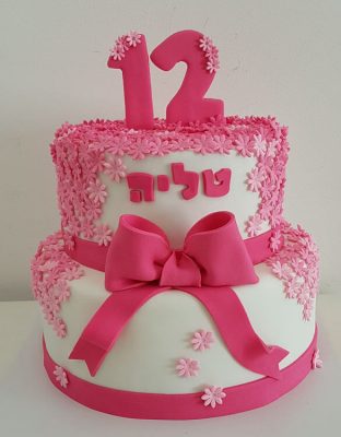 עווגות בצק סוכר בת מצווה