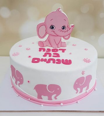 עוגות בצק סוכר בנות