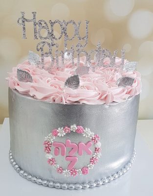 עוגות בצק סוכר בנות