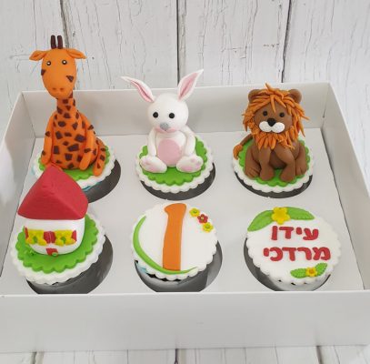 קאפקייקס מעוצבים