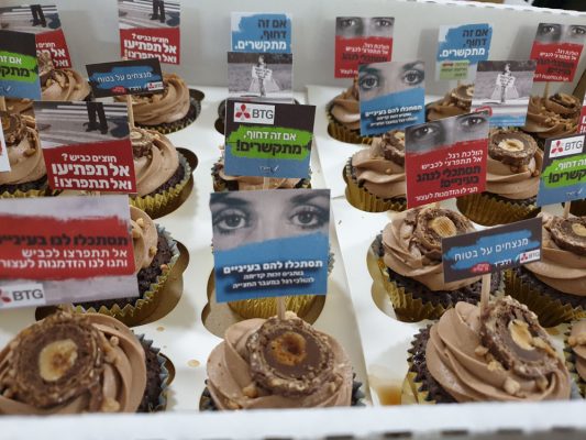 קאפקייקס מעוצבים