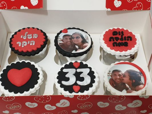 קאפקייקס מעוצבים