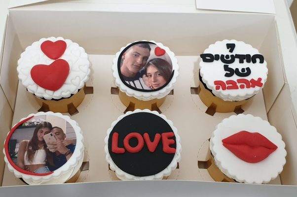 קאפקייקס מעוצבים