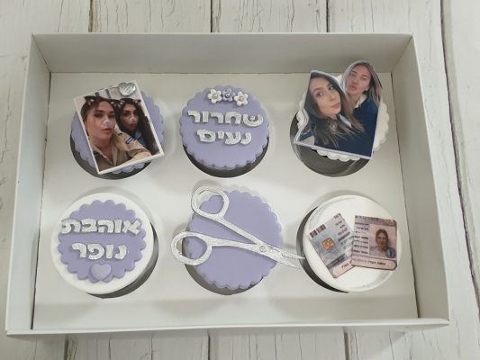 קאפקייקס מעוצבים