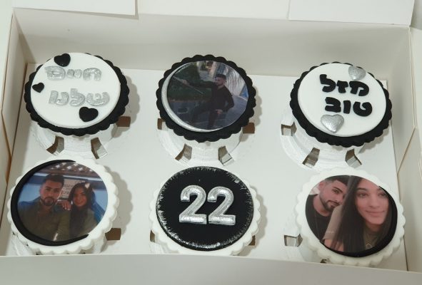 קאפקייקס מעוצבים