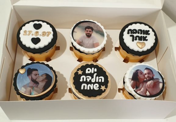 קאפקייקס מעוצבים