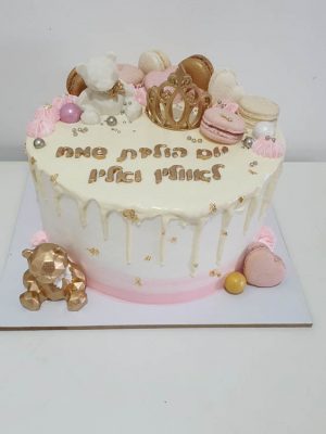 עוגות קצפת דריפ קייק