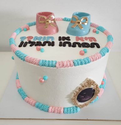 עוגות קצפת לגילוי מין הילוד