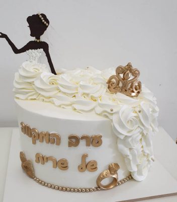 עוגות קצפת אירוסין, חינה וחתונה